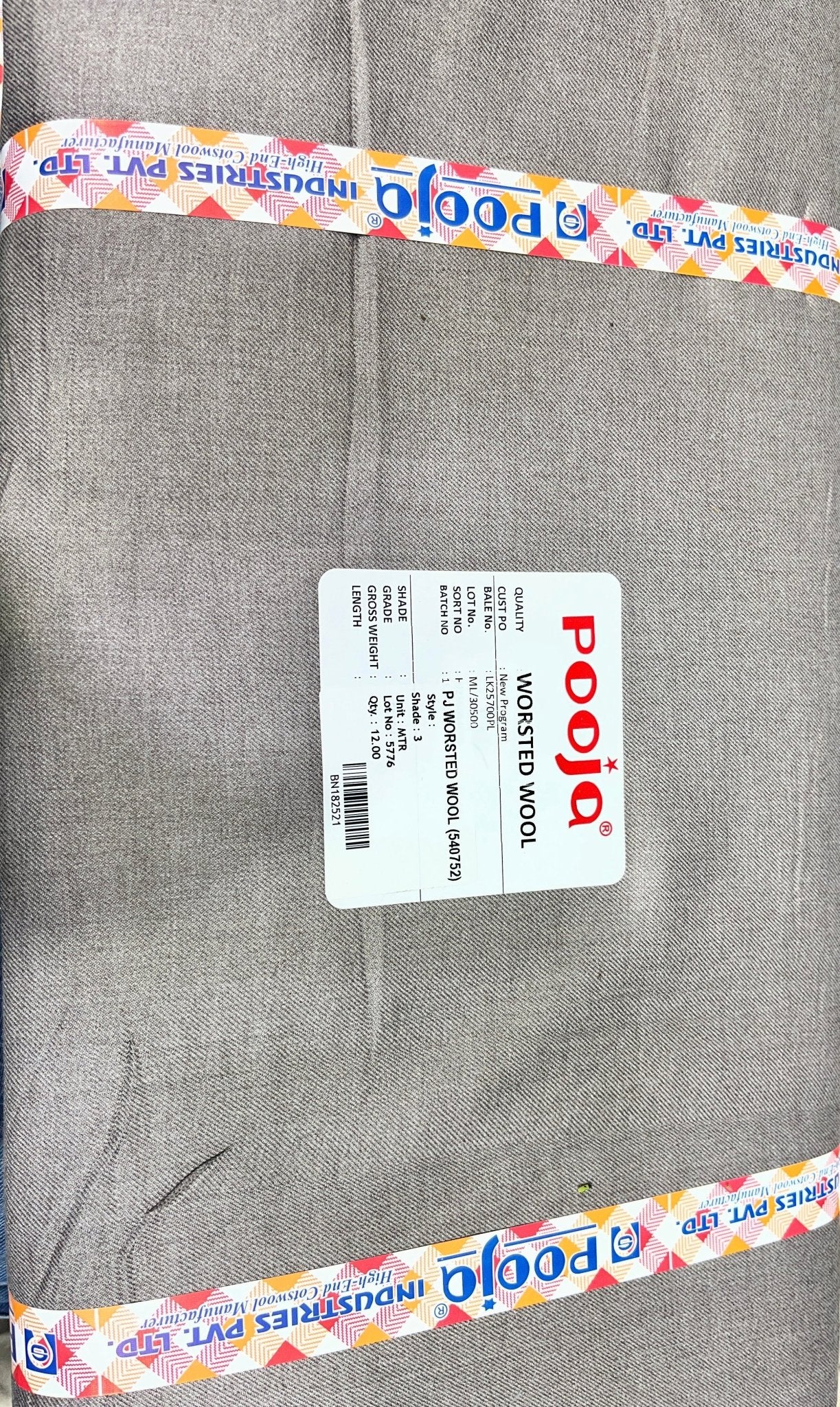 Pooja Cottswool Plain Worsted Winterwear Fabric (44” Wide, Soft & Thick, Premium Wool Blend) - Poshak Fabrics