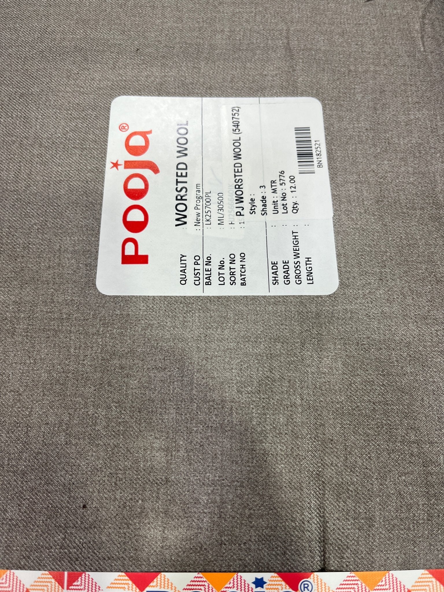 Pooja Cottswool Plain Worsted Winterwear Fabric (44” Wide, Soft & Thick, Premium Wool Blend) - Poshak Fabrics