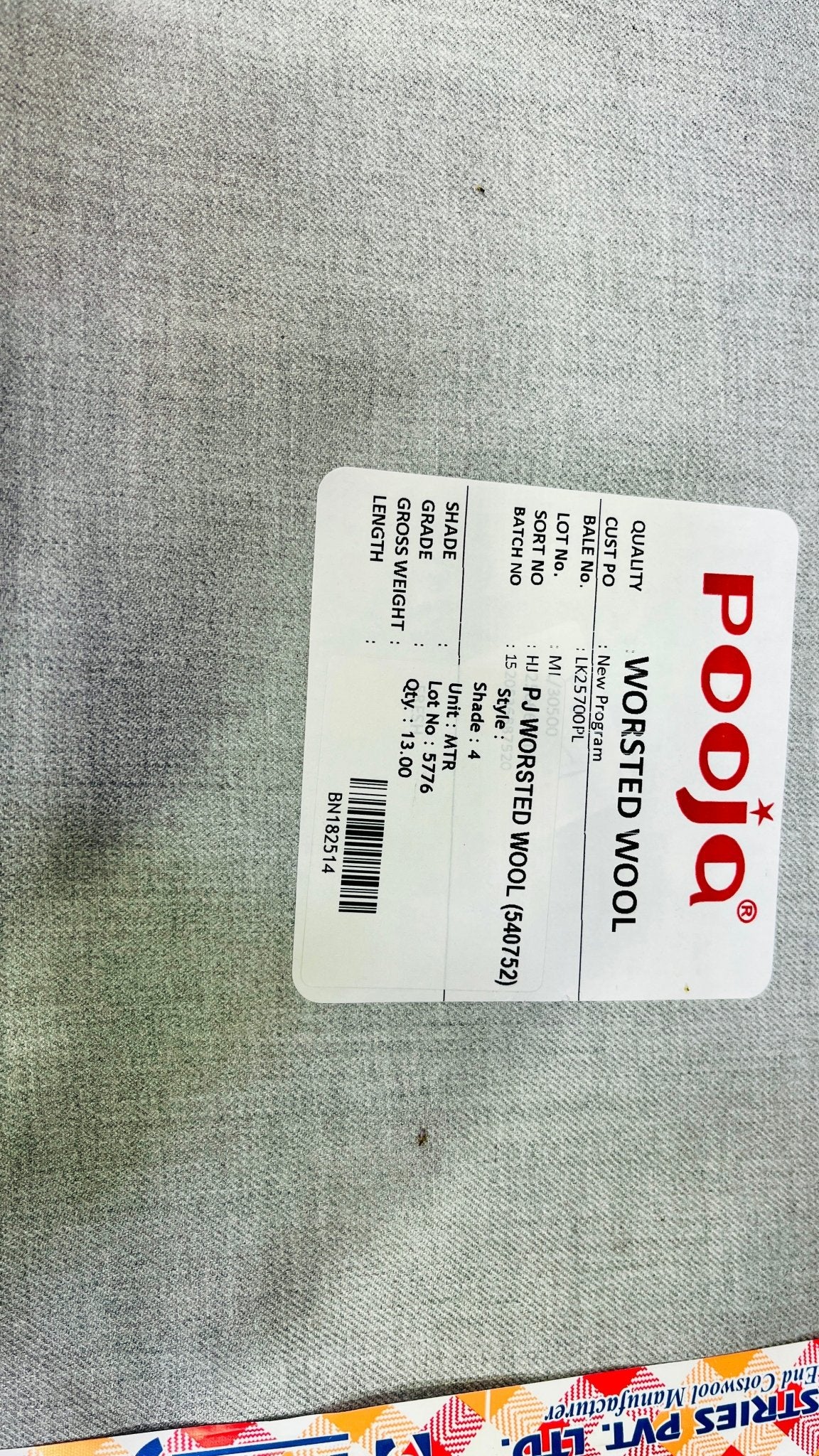 Pooja Cottswool Plain Worsted Winterwear Fabric (44” Wide, Soft & Thick, Premium Wool Blend) - Poshak Fabrics