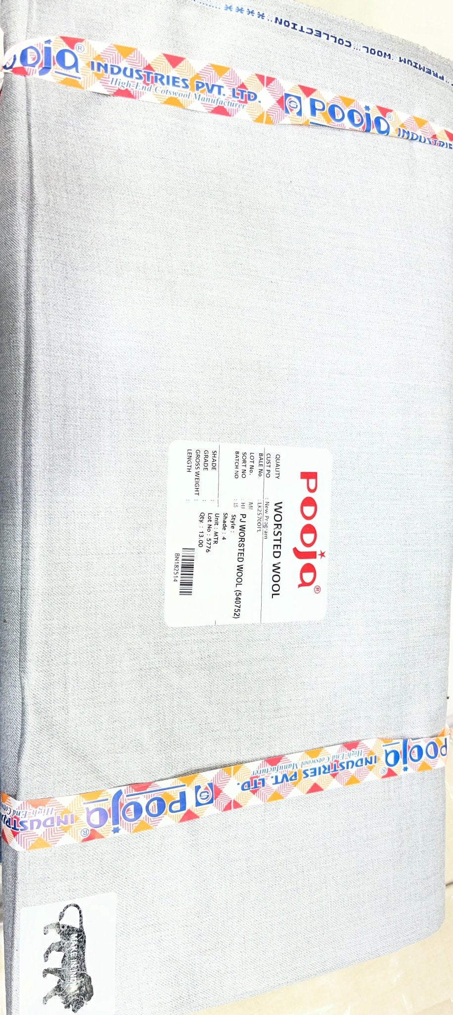 Pooja Cottswool Plain Worsted Winterwear Fabric (44” Wide, Soft & Thick, Premium Wool Blend) - Poshak Fabrics