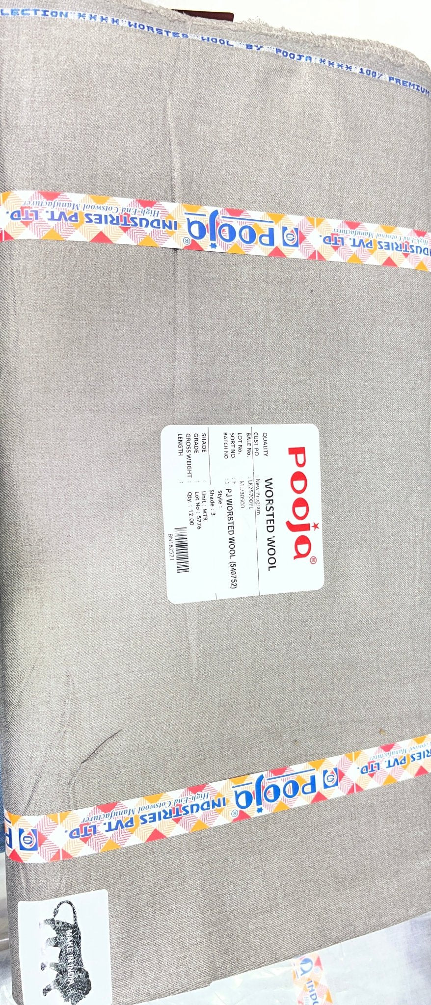 Pooja Cottswool Plain Worsted Winterwear Fabric (44” Wide, Soft & Thick, Premium Wool Blend) - Poshak Fabrics