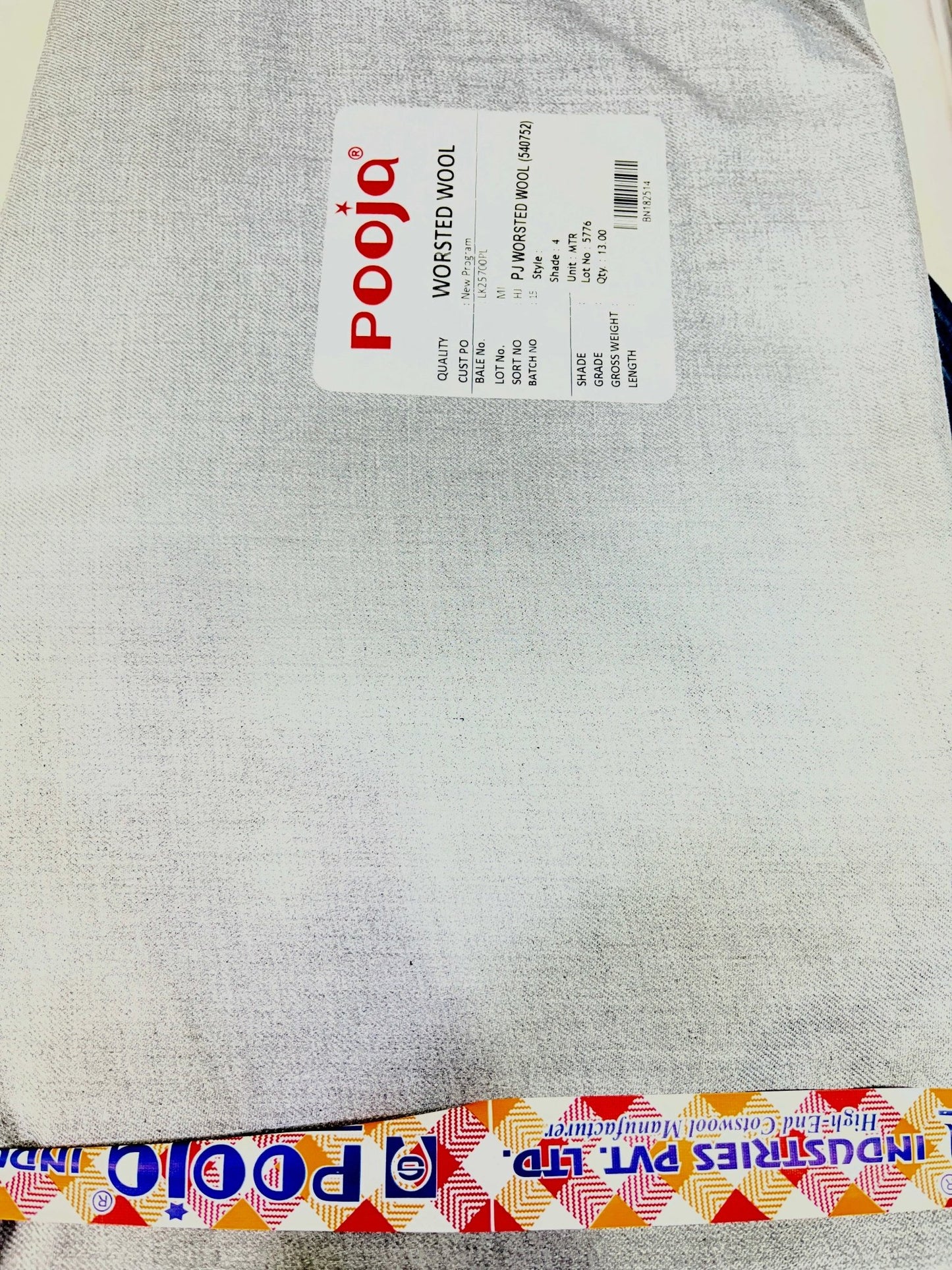 Pooja Cottswool Plain Worsted Winterwear Fabric (44” Wide, Soft & Thick, Premium Wool Blend) - Poshak Fabrics