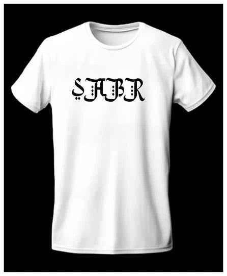 SABR Arabic Calligraphy Oversize Tee – SPRY by Poshak Men’s 220 GSM DTF White T-Shirt